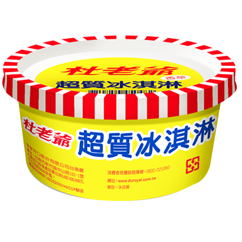 超質香草冰淇淋杯