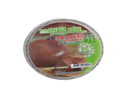 鴨血