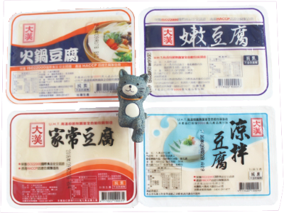 豆腐