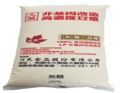 豆漿-無糖、低糖