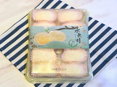 水無月(布丁)