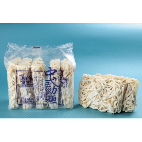 中式勁麵