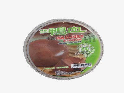 鴨血