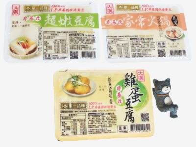 豆腐