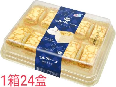 方形小千層